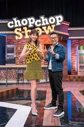 红尘影视音乐竞演综艺《回声舞台》海报