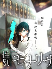 红尘影视旅行真人秀《一路向北》海报